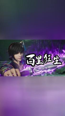 卡通卡车拼拼看