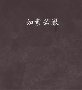 子弹战士