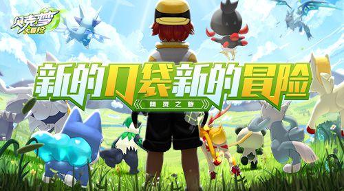夏后启-家天下的“始作俑者”