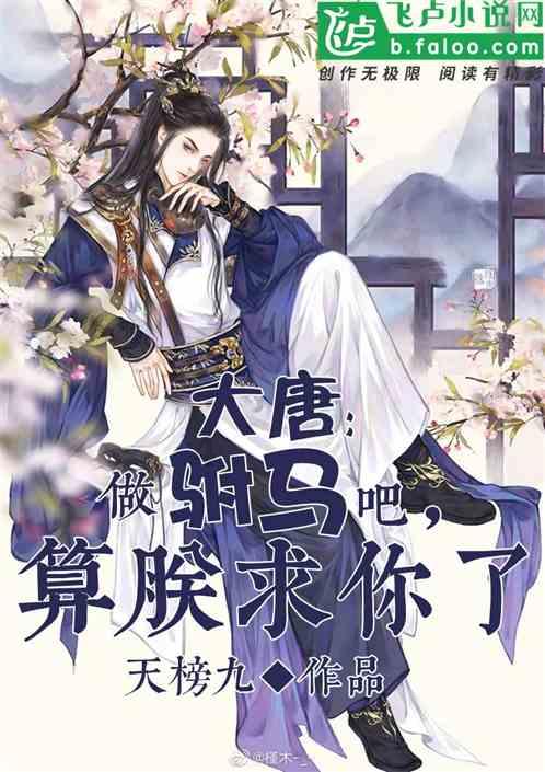苏德战争逆境英雄罗科索夫斯基简介-专业问答交流平台