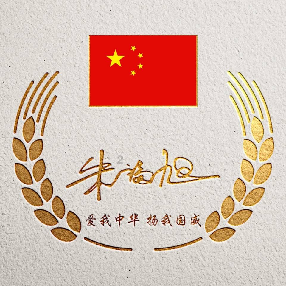 PS4能用来挖矿吗游戏画面