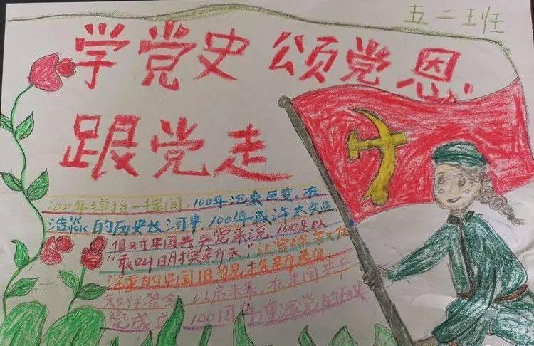 拯救精灵的土地5