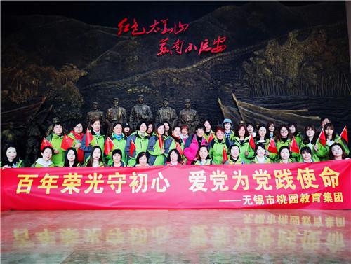 突传噩耗！前世界冠军去世，年仅29岁