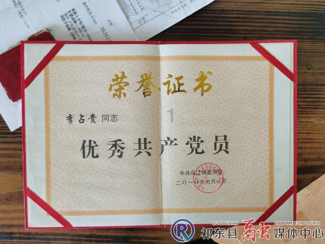 董宇辉团队突发!主播大规模抄袭?万亿央企,原董事长被查……