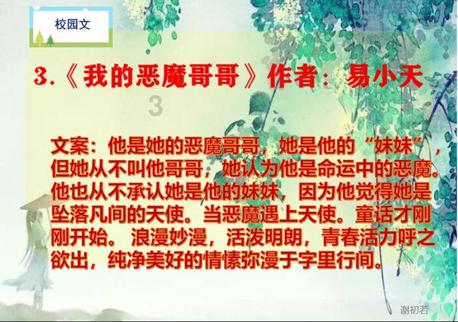 浙江两会观察：如何让优化营商环境落在“实处”？